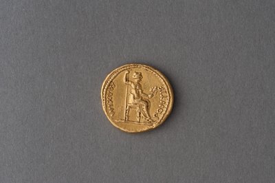 Aureus de Tibère (or) - Roman